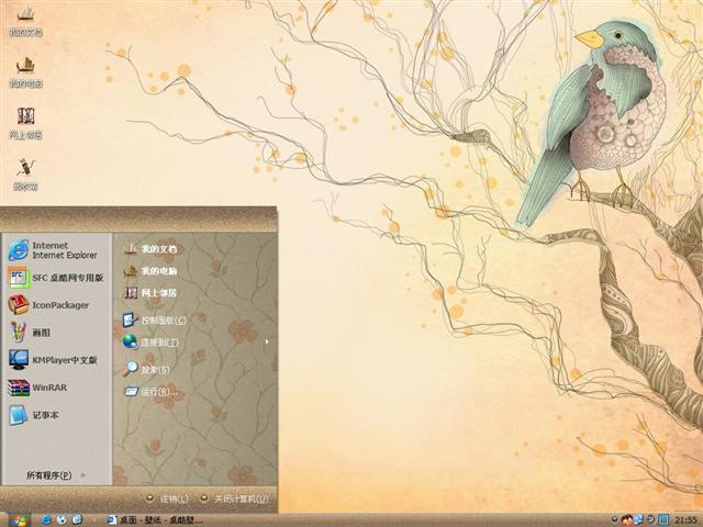 �����й�����������