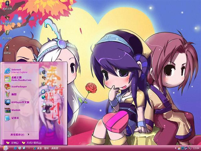 ��ʱ������������