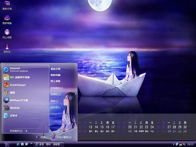 ֽ��9��������������