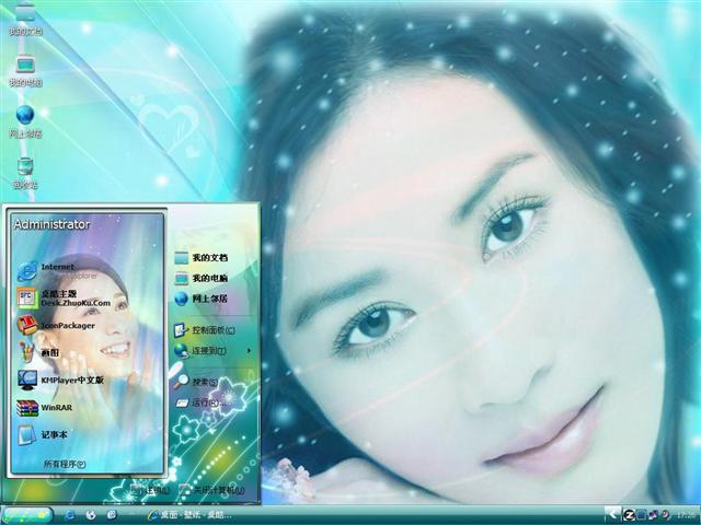 ��ʫ����������