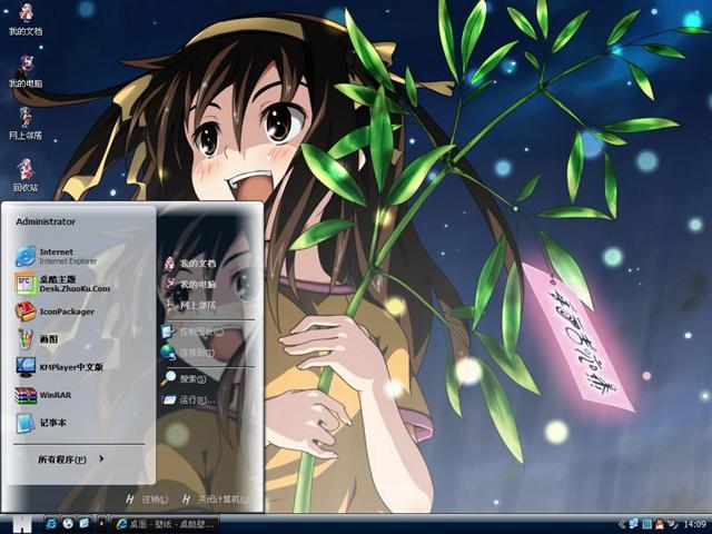 ���������꼾��������