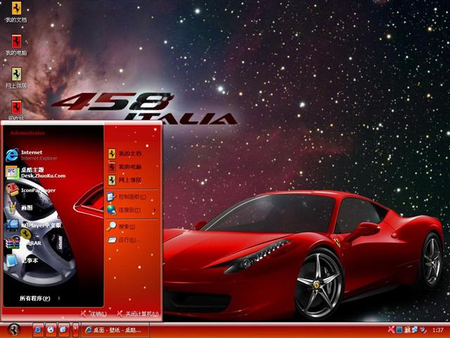 ������458 Italia��������