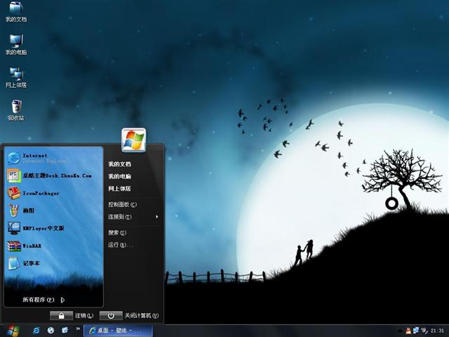 ����һ�����������