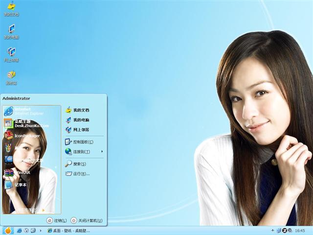 �ž�����������