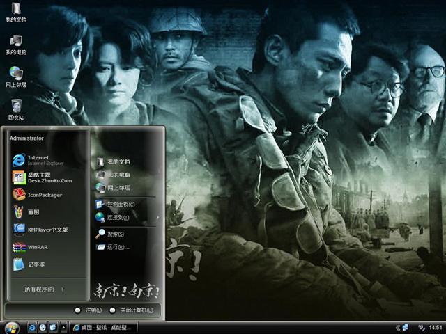 �Ͼ��Ͼ���������