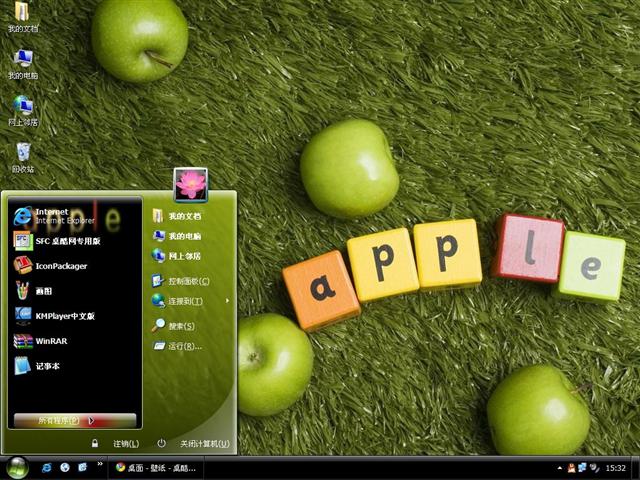 ��ƻ����������