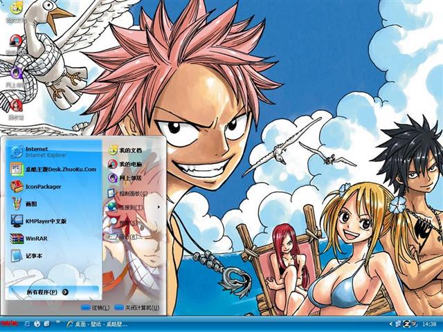 ������β�͢���������