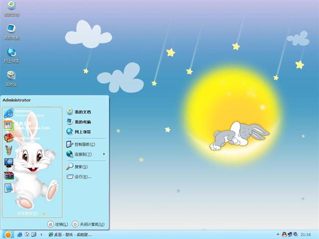 ��˯С����������