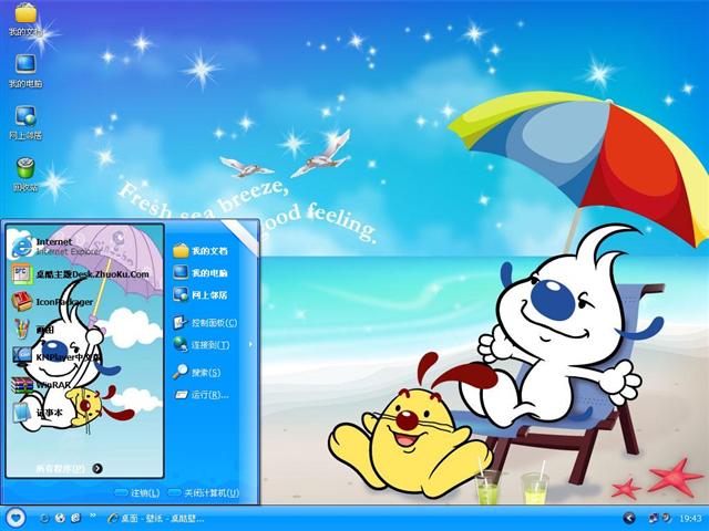 �������͹���������