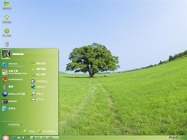 ������ԭ��������