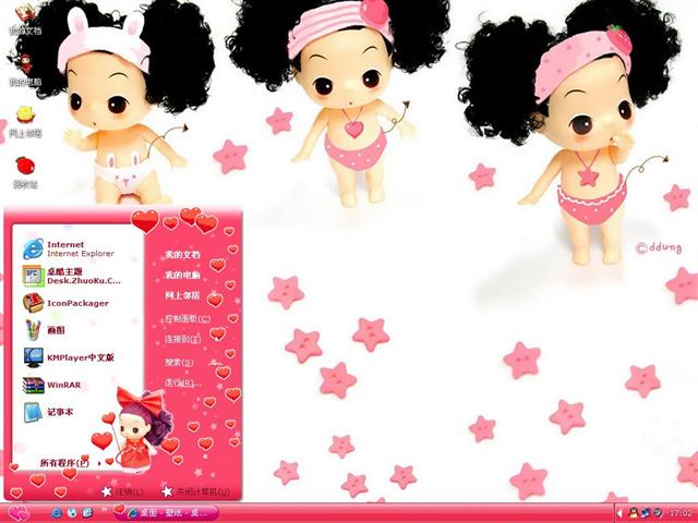 ddung������������