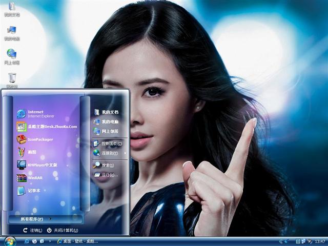 ���������˼���������