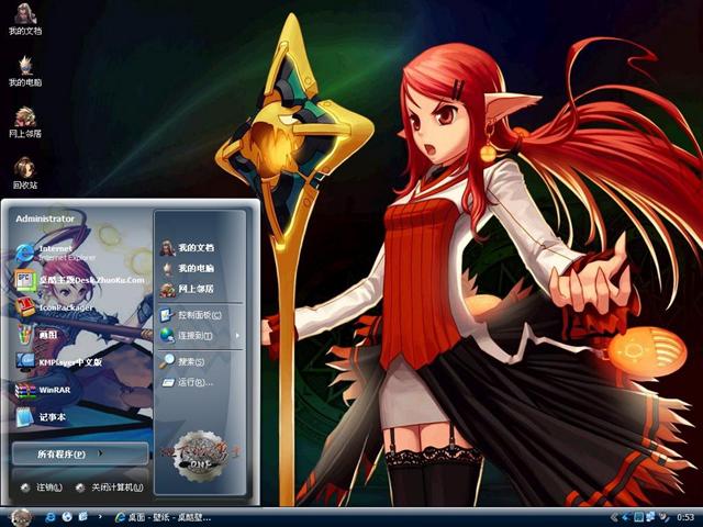 ���³�����ʿ����������