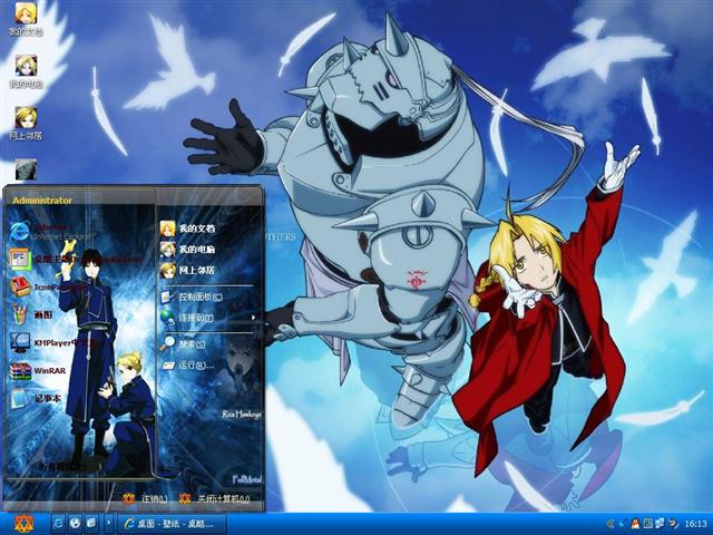 ��֮������ʦ����������