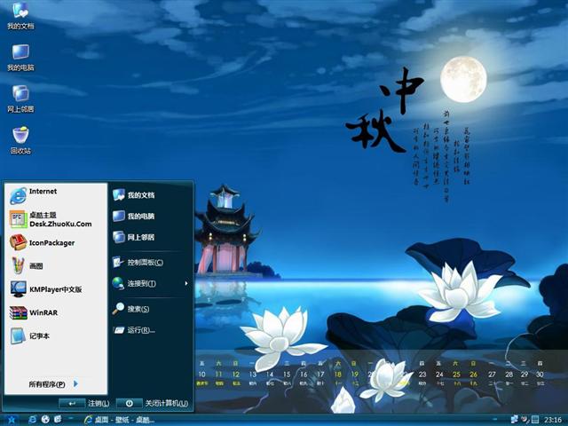 9�������������������