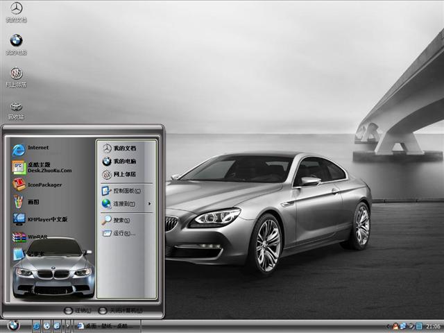 ������ϵ�����������