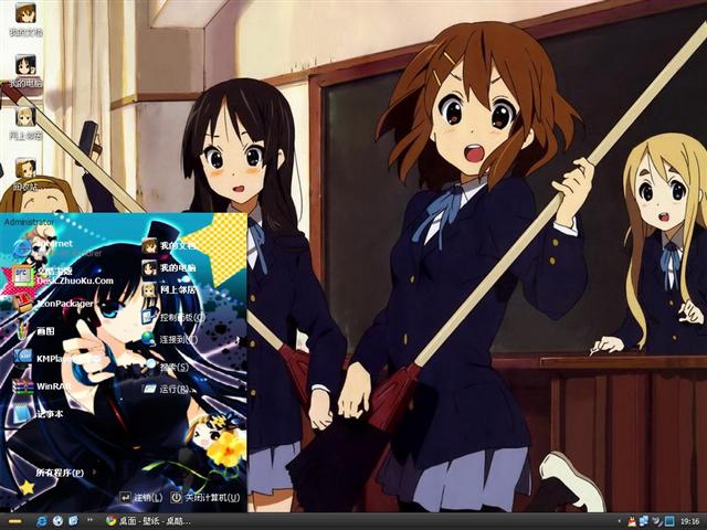 ������Ů����������