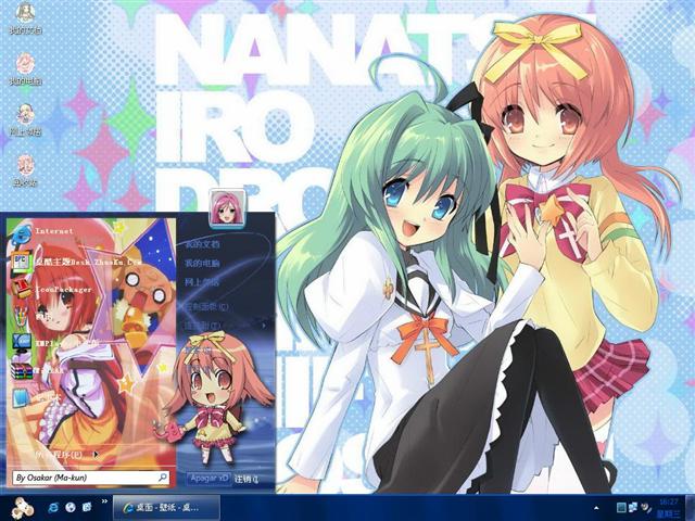 ��ɫ��¶��������