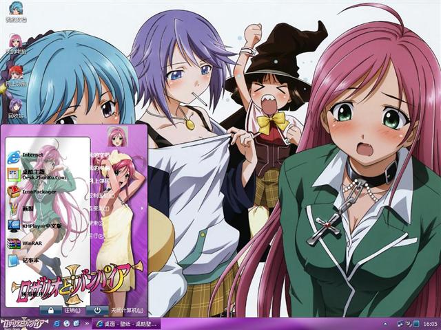 ��Ѫ����ʮ�ּܢ���������