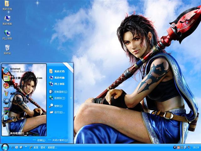 ���ջ���A��������