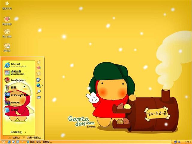 С������������