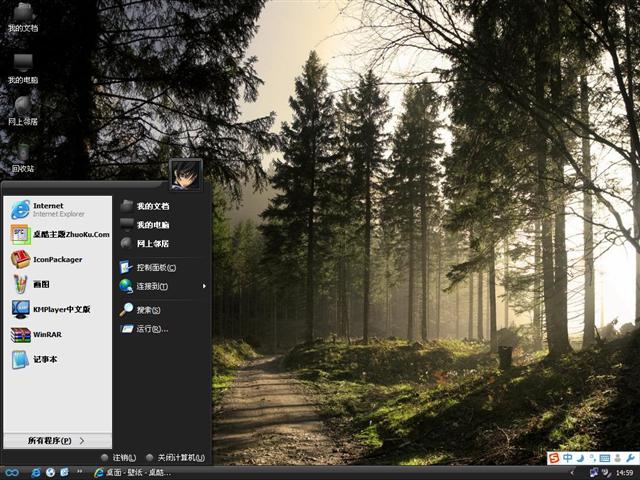 ɭ��С����������