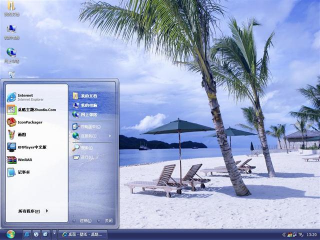 ���պ�̲��������