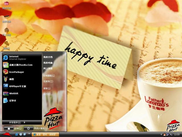 ��ʤ����������