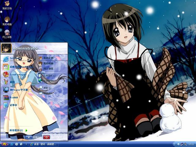 �ٱ�Сӣ����������