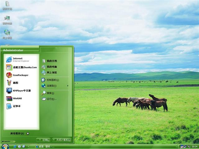 ���չ�����ԭ��������