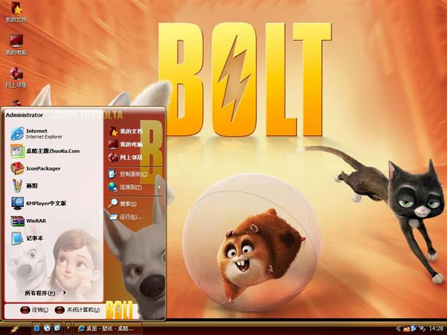 ���繷��������