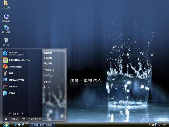 ��Ƚ�����������