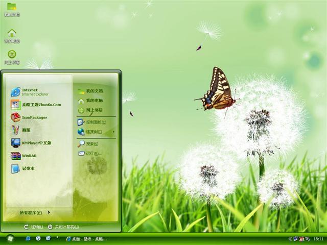 �ѹ�Ӣ����������