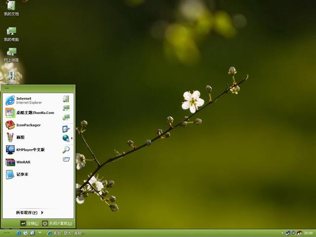 һ��������������