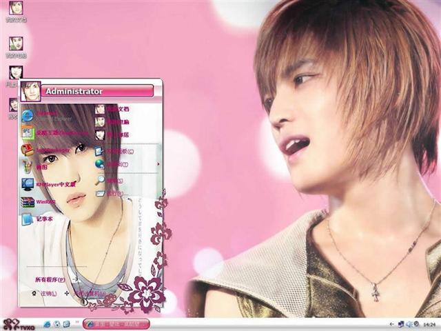 ��������-�����Т���������