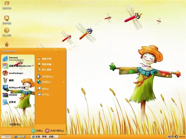 �����ͯ������������