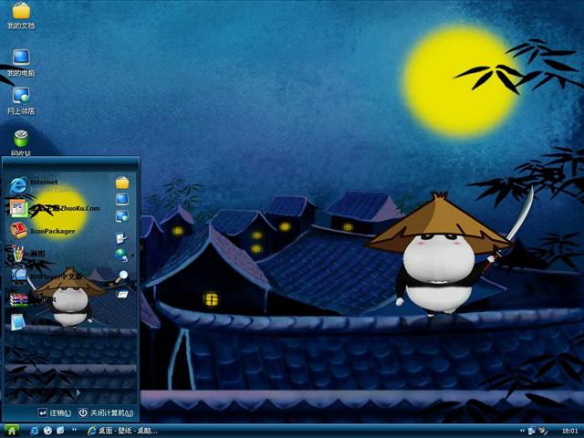 ����ܢ���������