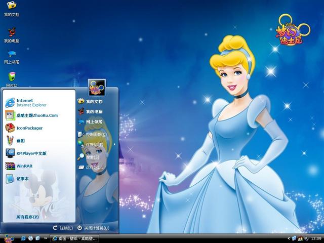 �ҹ�����������