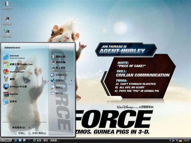 �����ع�����������