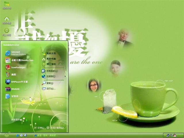 �ǳ�������������