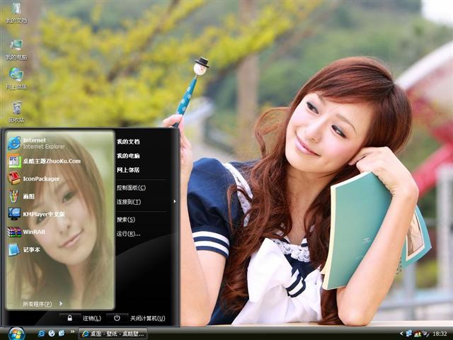 ��ܽ��������