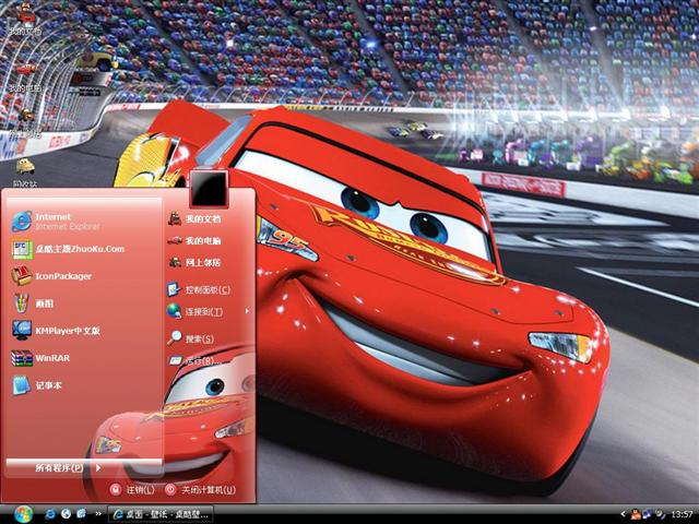 �����ܶ�Ա����������