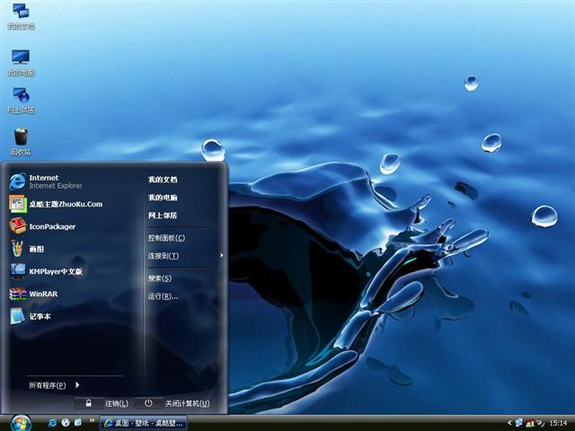 ���ˮ����������