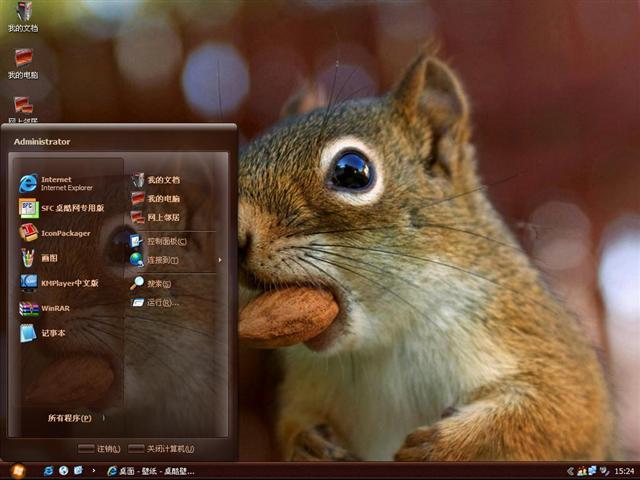 �ɰ���������������