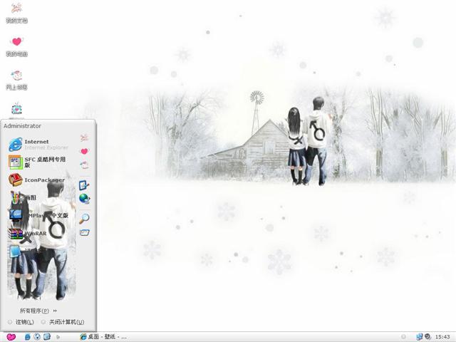 ȫ�հ���������