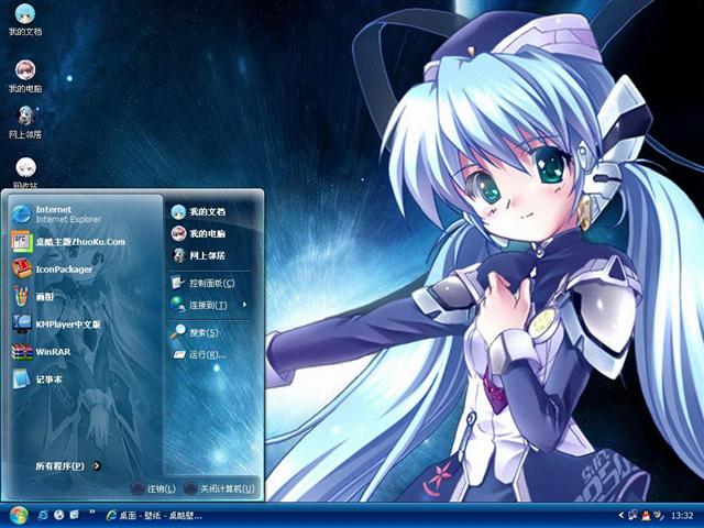 ��֮����������