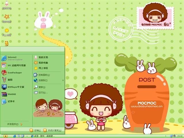 Mocmoc��������