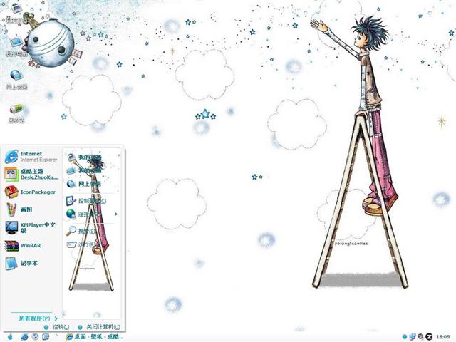 ժ��֮����������