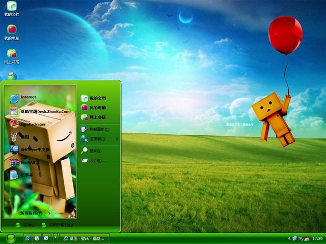 С���Ӣ���������