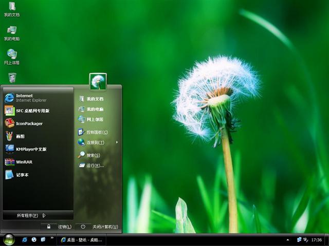 �ѹ�Ӣ����������